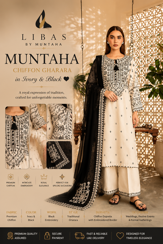 Arfa Emroidery 3 Pc By Muntaha